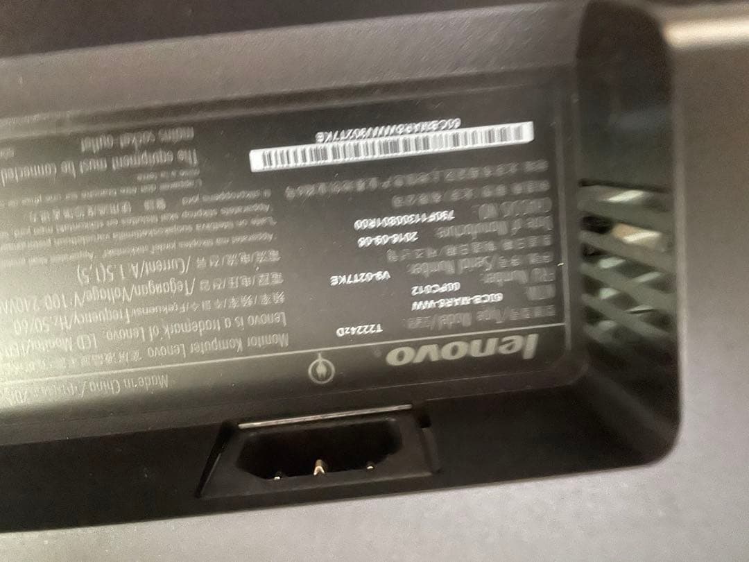 Lenovo ThinkVision 24インチ モニター