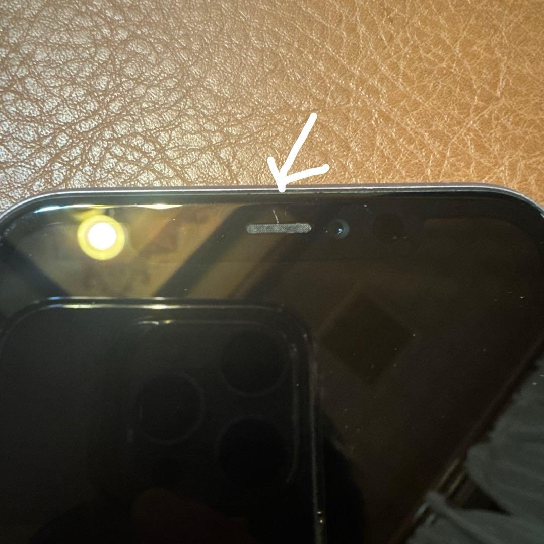 iPhone 11 / 256GB ラベンダー SIMフリー / 本体のみ