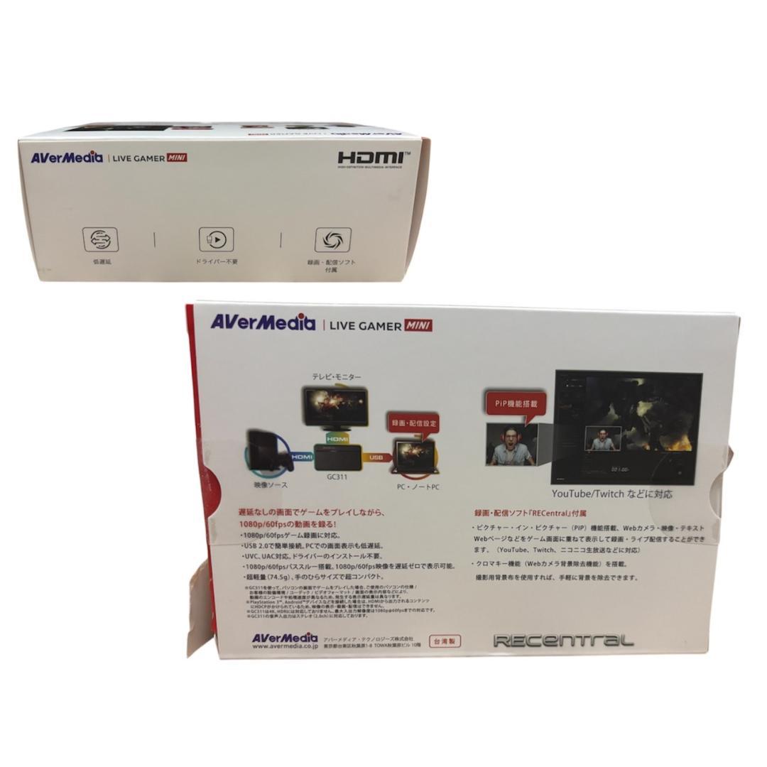 ビデオキャプチャー・キャプチャーボード AVerMedia LIVE GAMER MINI (GC311)