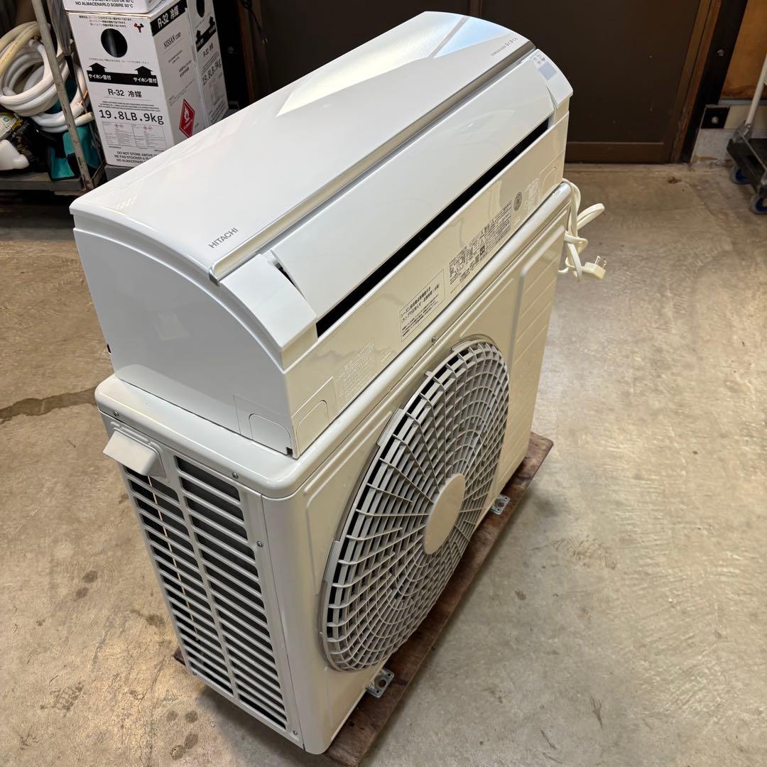 ⭕️2024年製 日立エアコン　白くまくん　5.6kw 主に18畳用