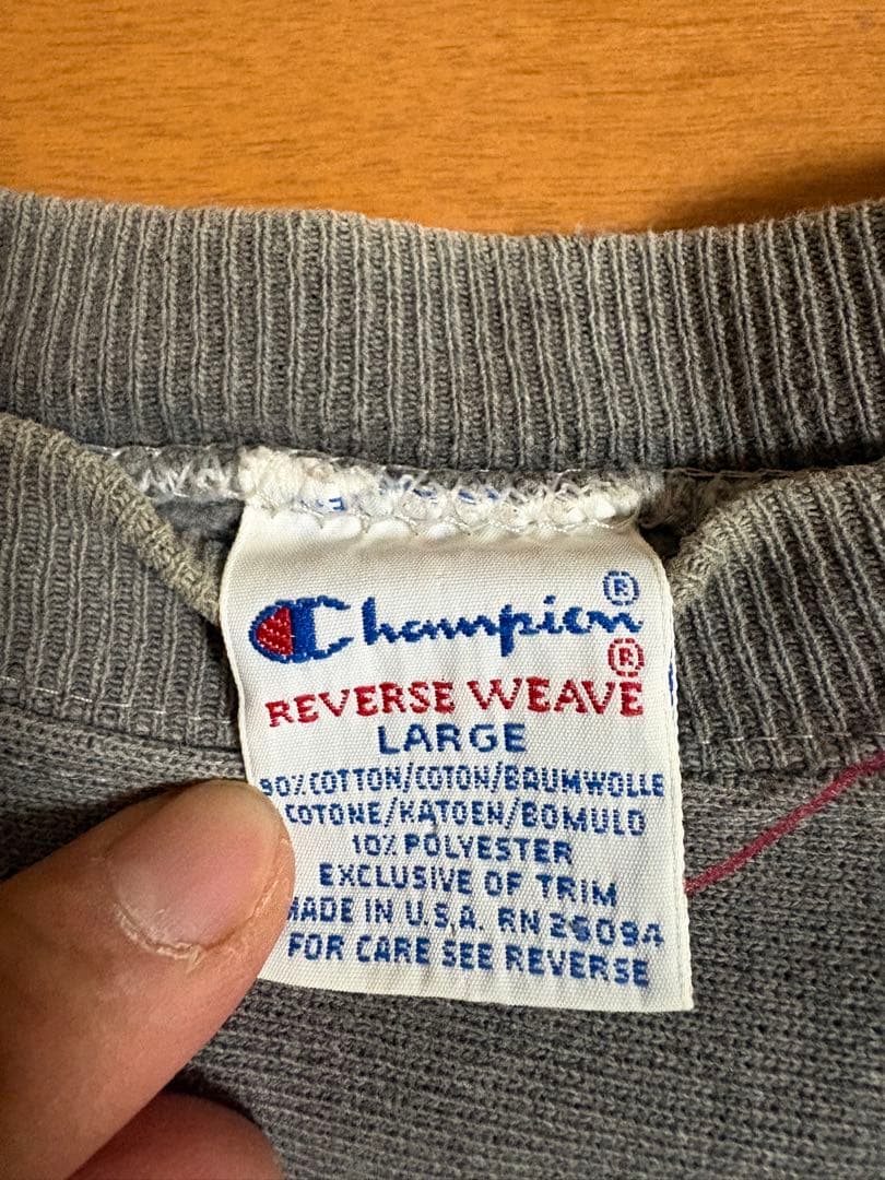 90s Champion リバースウィーブ USA製 ヴィンテージ 状態良好
