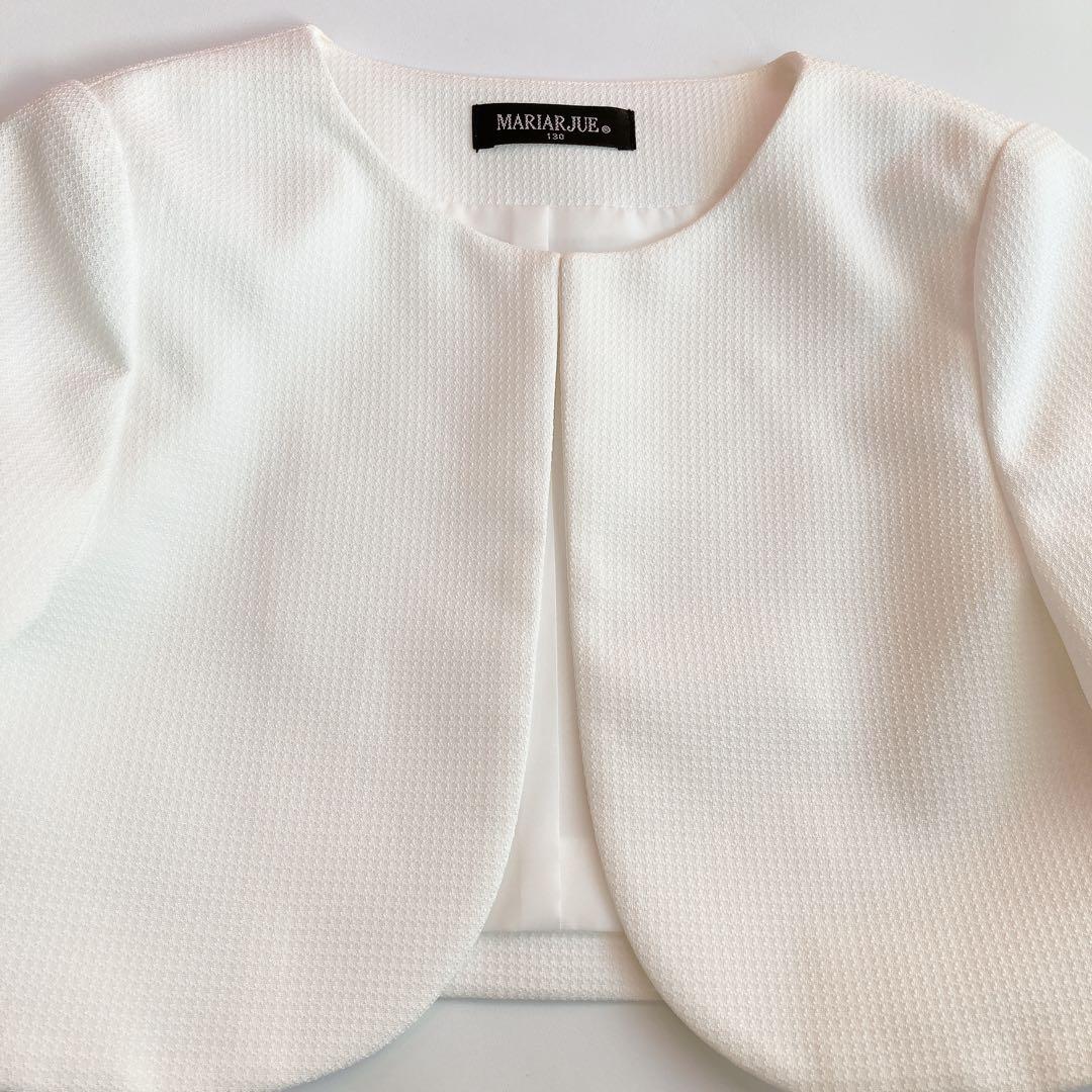 130size プリンセス風 ピンク セレモニー 入学 卒園 フォーマル 女の子