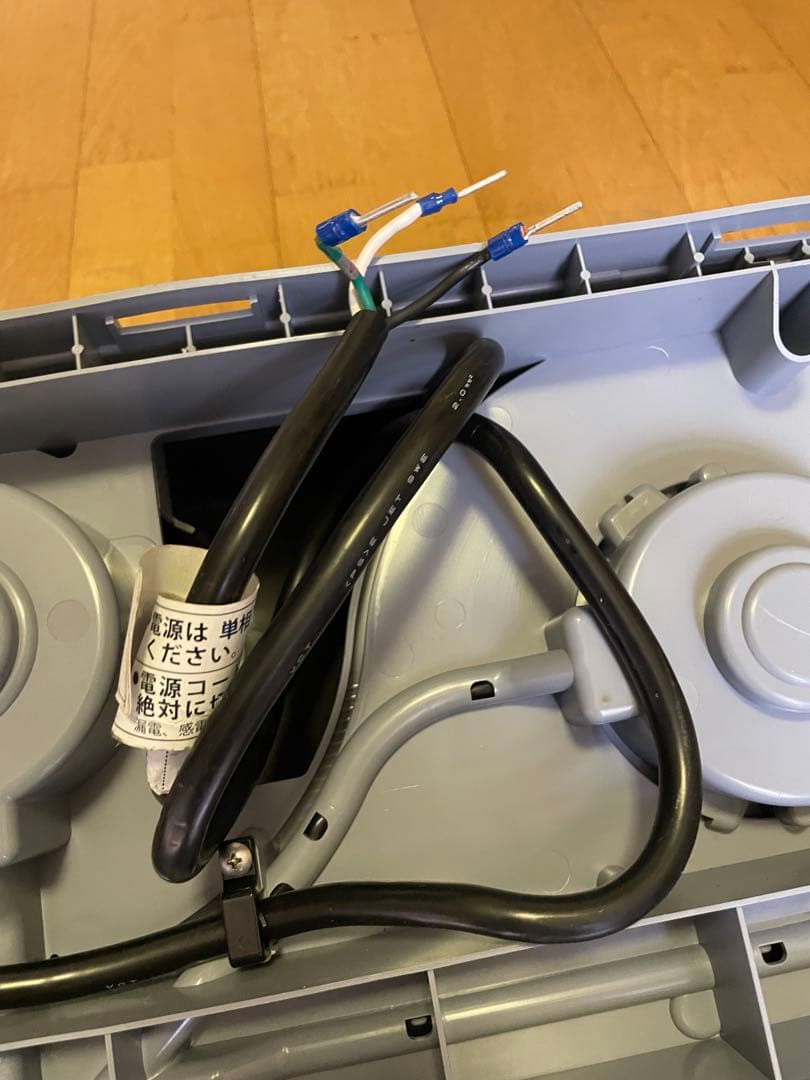 HBK-1250SK 日立 浴室暖房換気性 ゆとらいふ 【壁面取り付けタイプ】