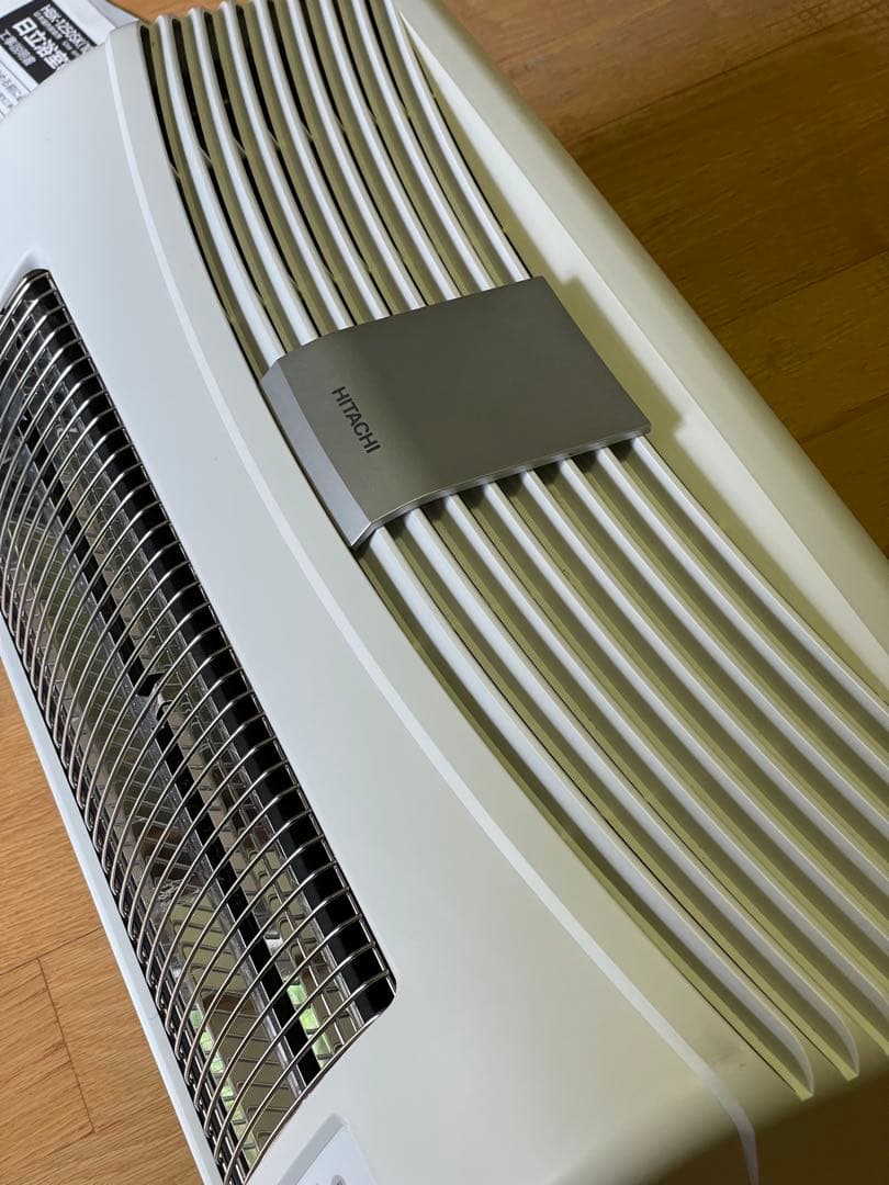 HBK-1250SK 日立 浴室暖房換気性 ゆとらいふ 【壁面取り付けタイプ】