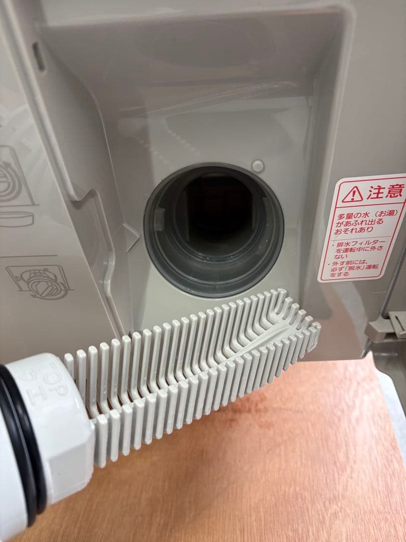 交換パーツ有 パナソニック 最上位モデル NA-VX900BR 分解洗浄商品