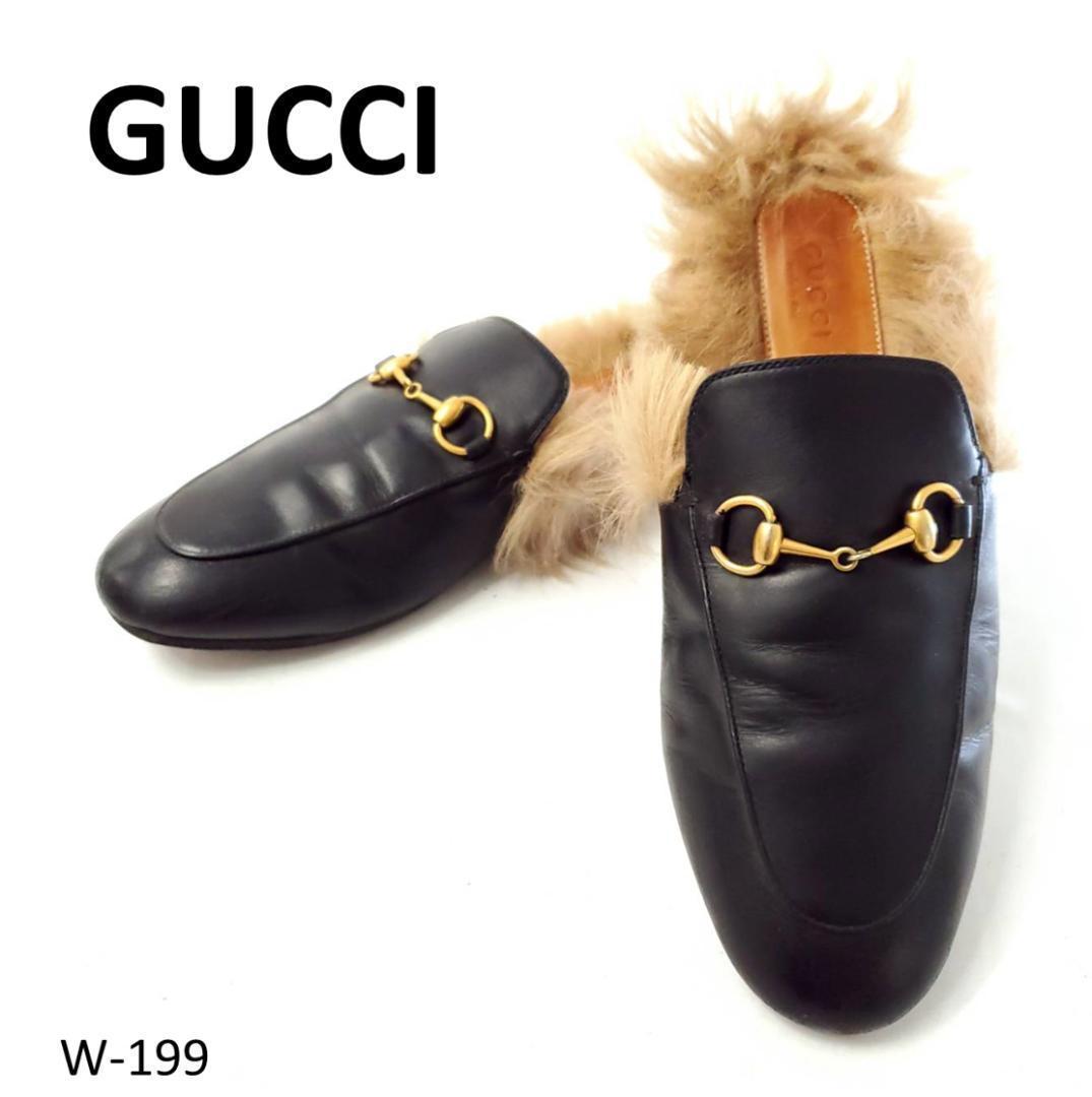 グッチ　ホースビット　ミュール　フラット　サンダル　ファー　本革　ブラック　23