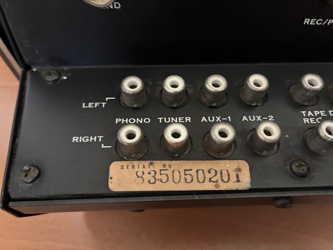 SANSUI サンスイ　プリメインアンプ　AU-5500