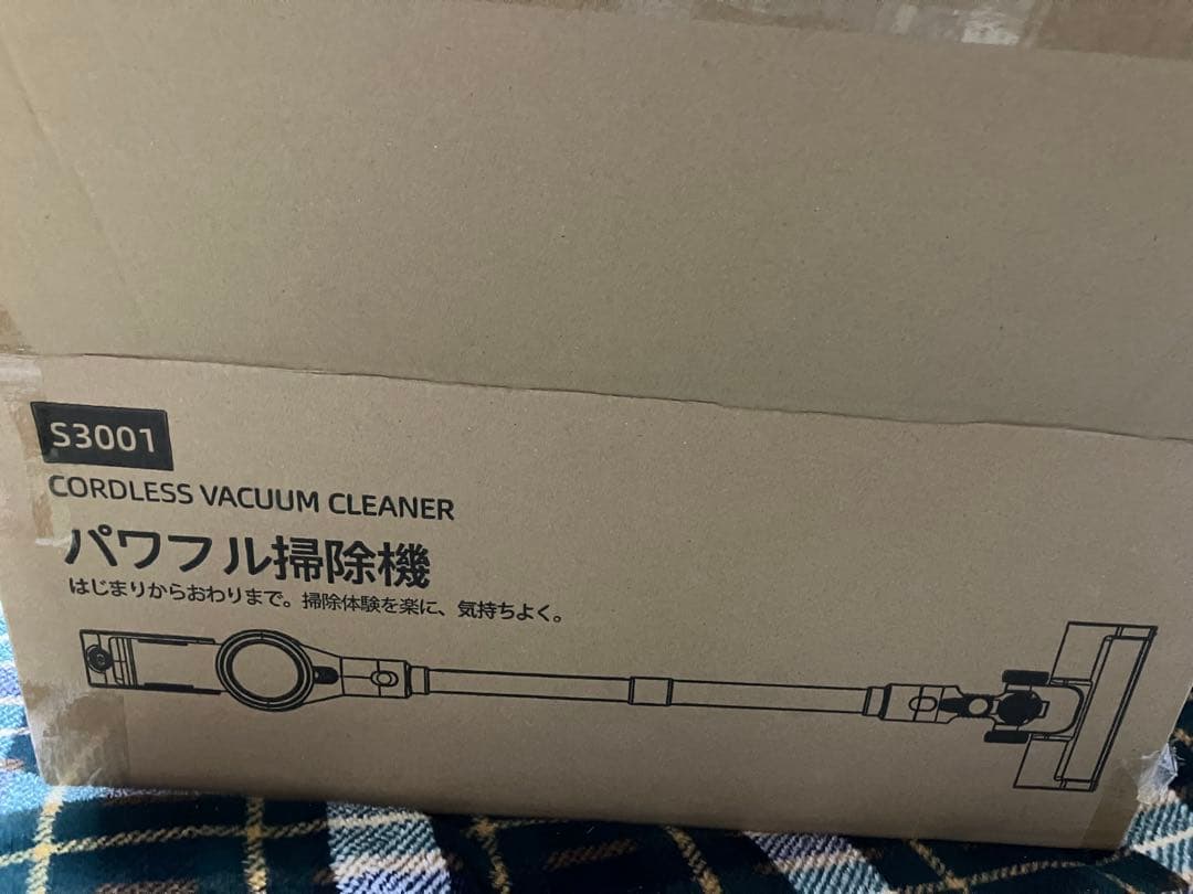 掃除機【吸引力完全進化65Kpa超強力!革新版グリーンLED
