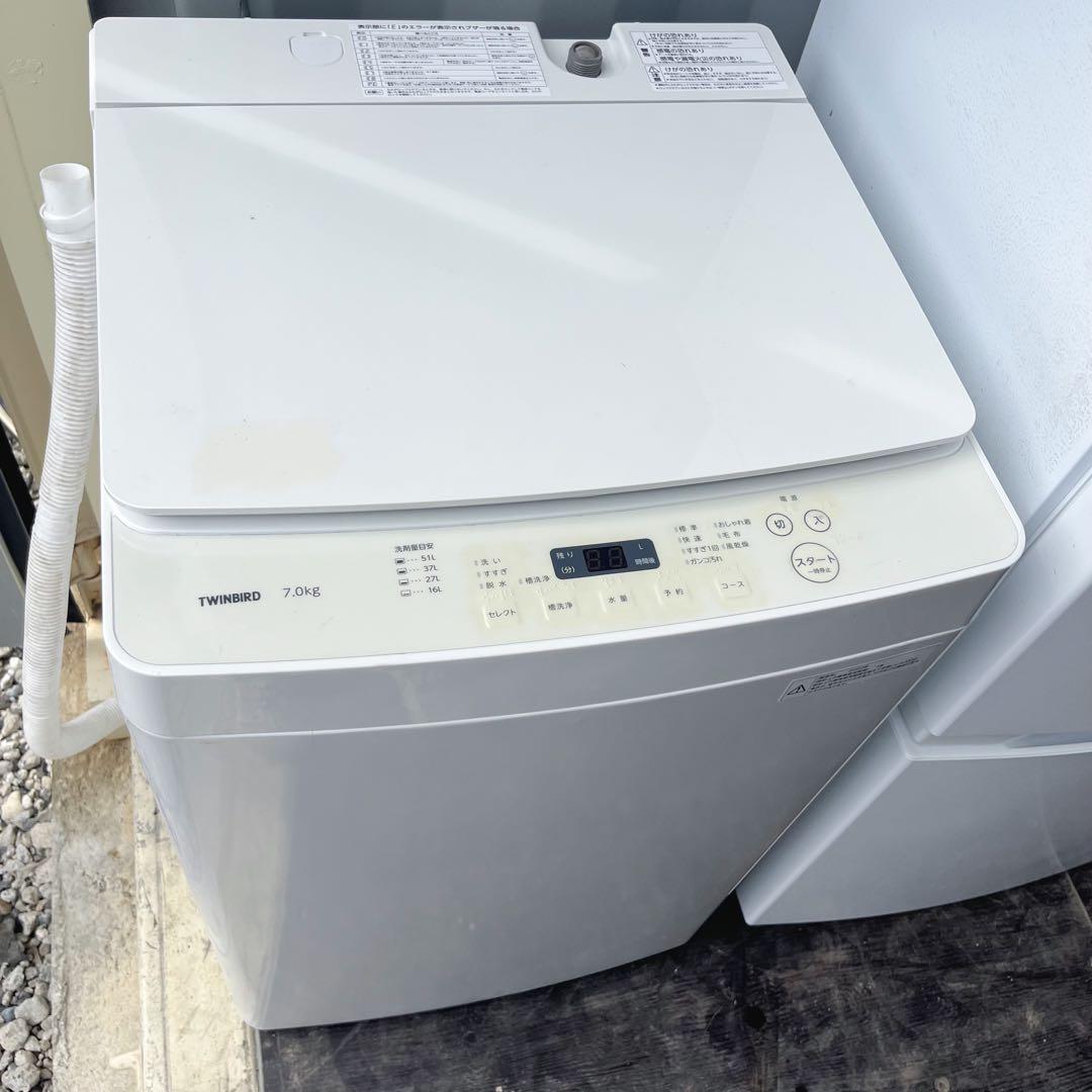 148取付無料！完動品！東芝おしゃれホワイト冷蔵庫・7kg洗濯機・電子レンジ