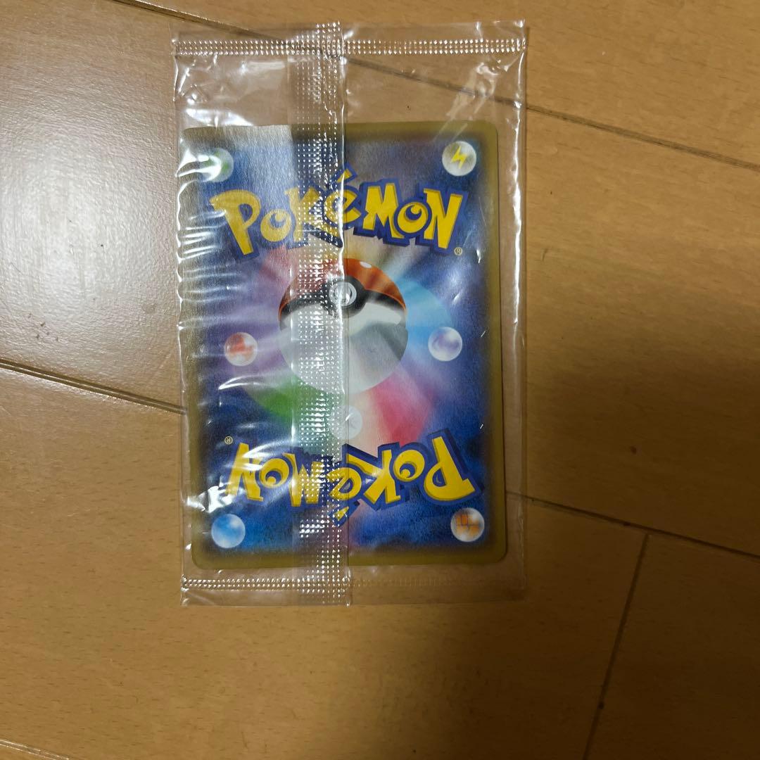 こ*）様 ピカチュウ：YU NAGABA×ポケモンカードゲーム PROMO S-