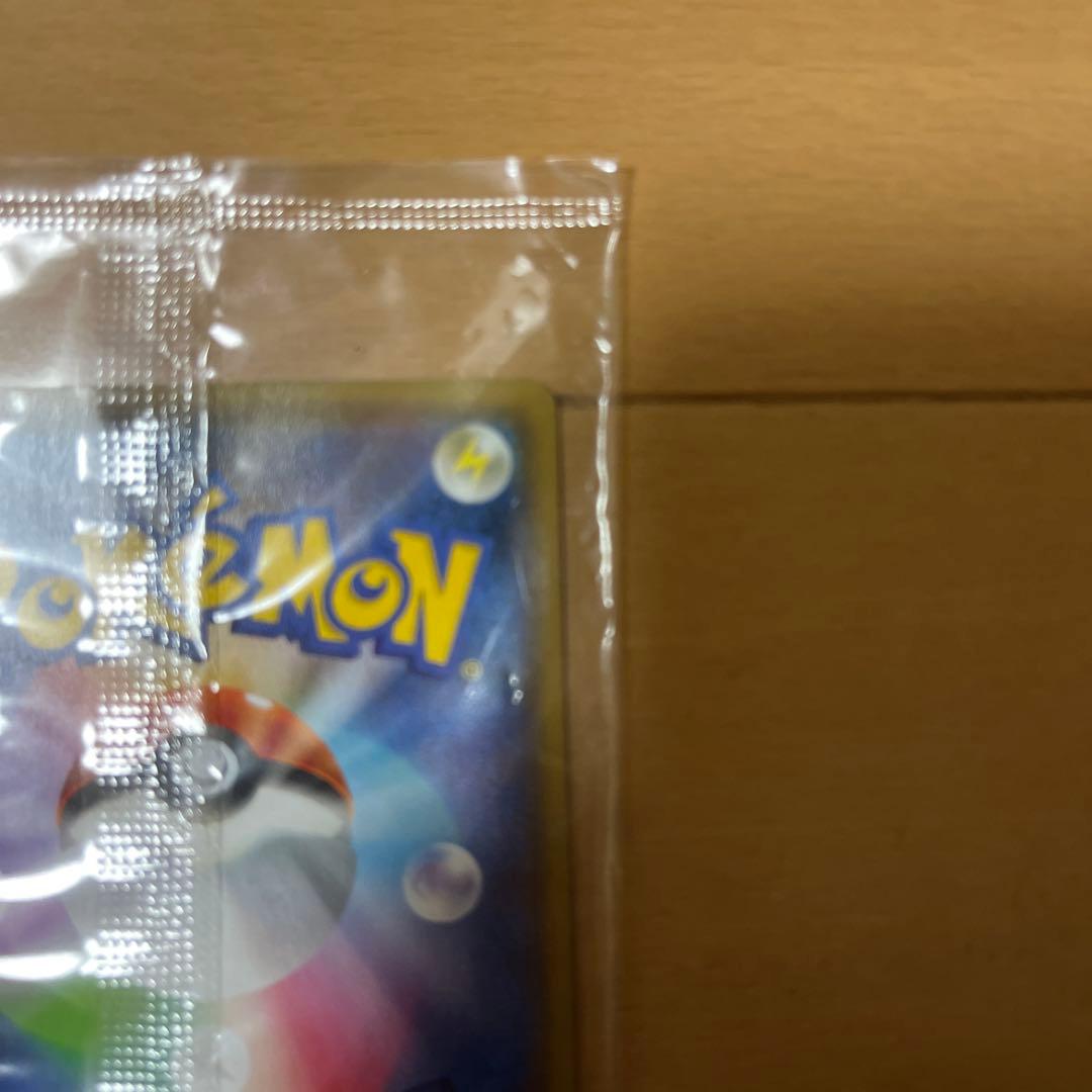 こ*）様 ピカチュウ：YU NAGABA×ポケモンカードゲーム PROMO S-