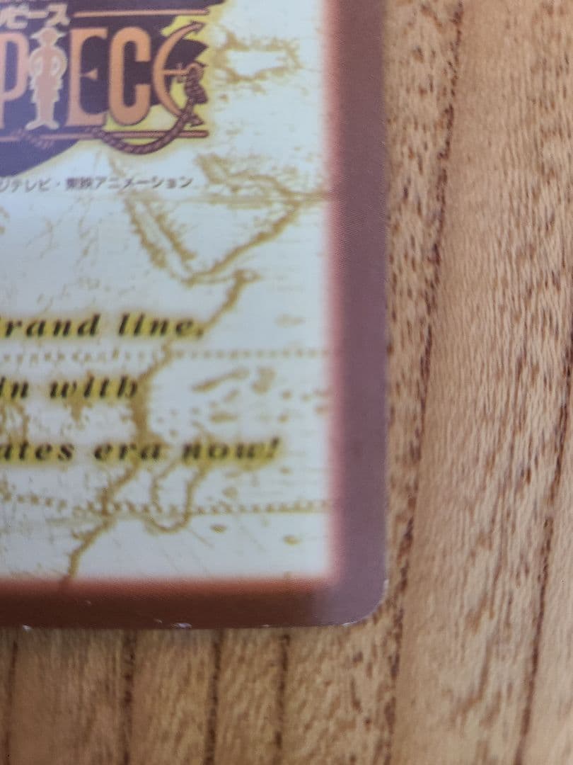 ワンピースカードダス　ハイパーバトル　S40 ルフィ海賊団