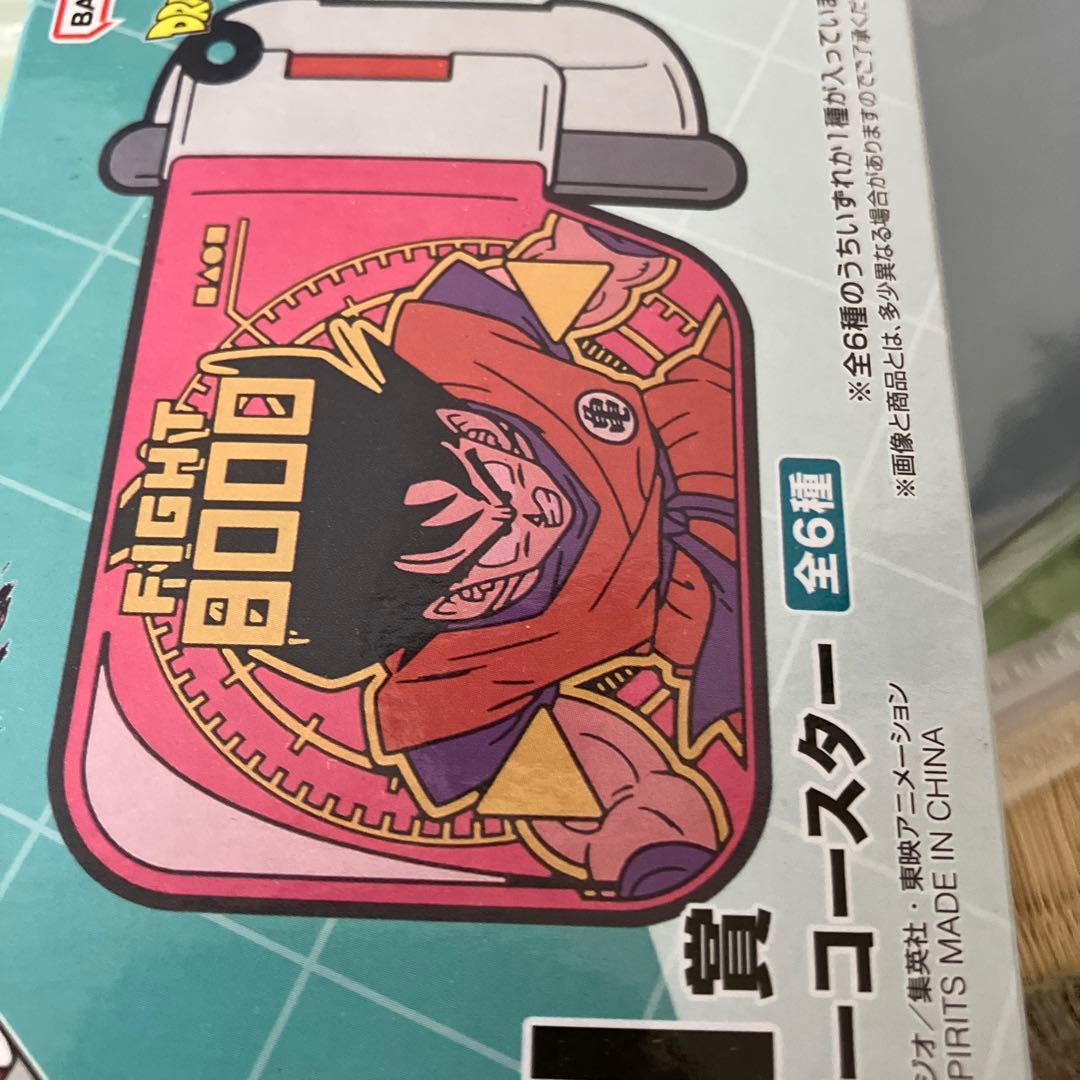 ドラゴンボールくじのラストワン賞諸々五点です！