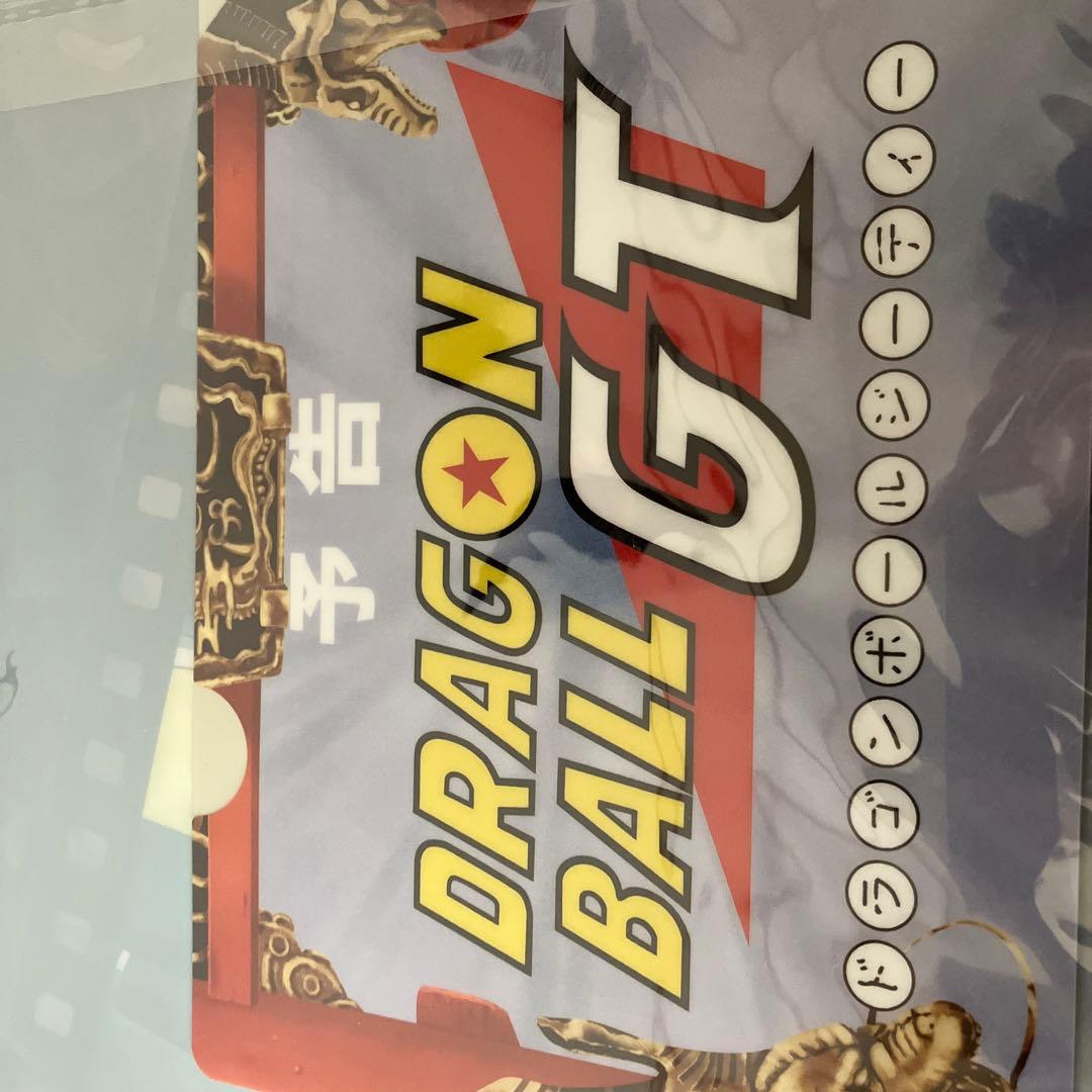 ドラゴンボールくじのラストワン賞諸々五点です！