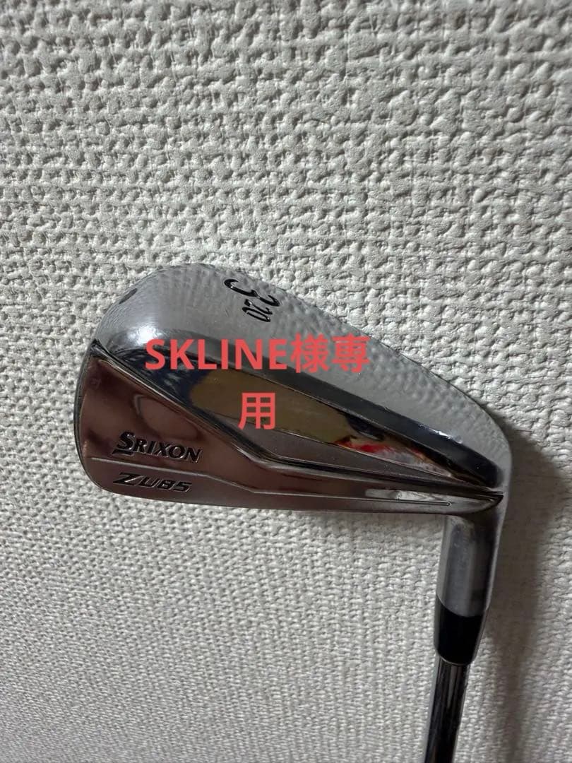SRIXON ZU85 アイアン型ユーティリティ 3番(20°)