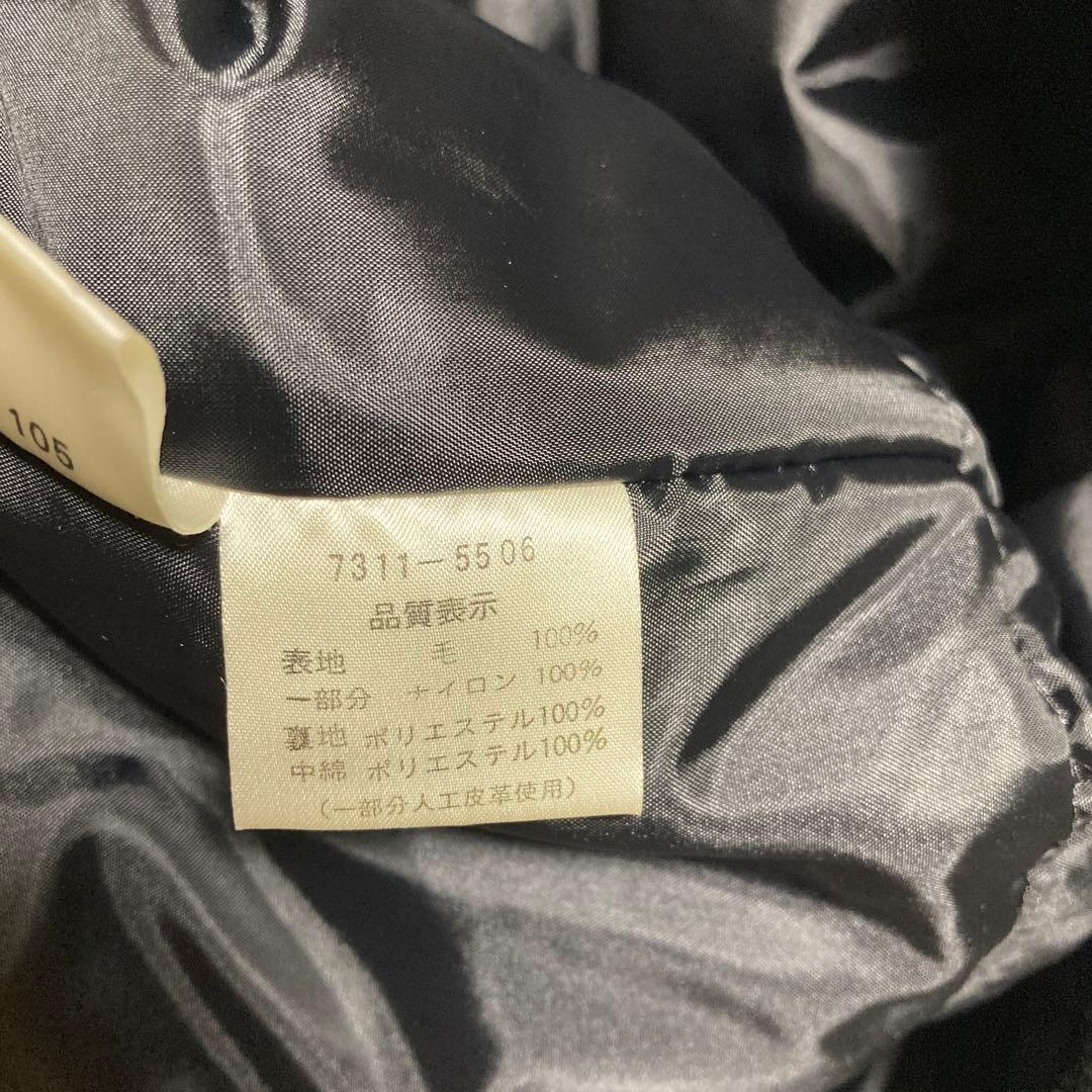 CASTELBAJAC カステルバジャック ビンテージ ダッフル コート