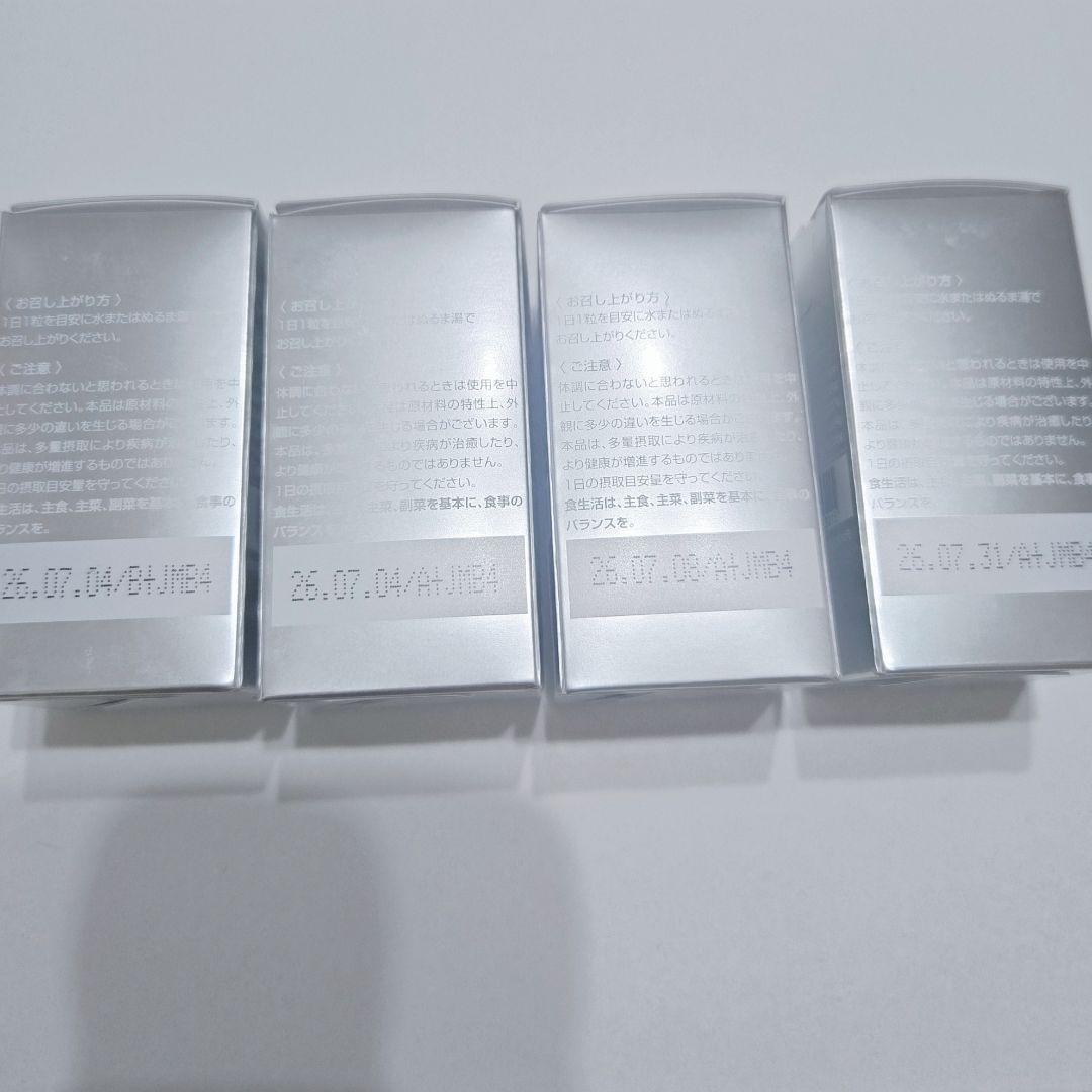 SBC MEDISPA 日焼け止め 30個入り