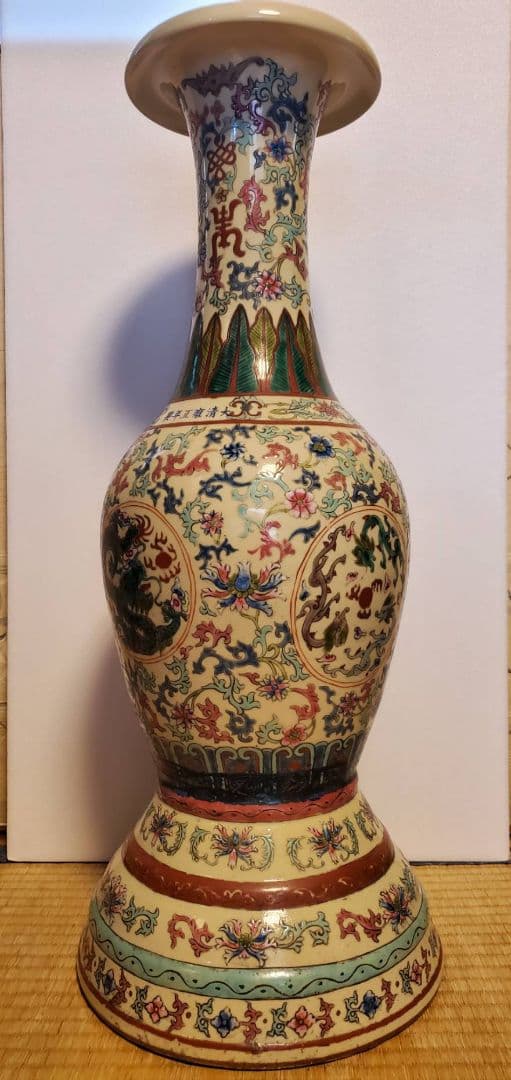 中国古玩　大清雍正年製　色絵粉彩唐草龍鳳凰文様　大花瓶