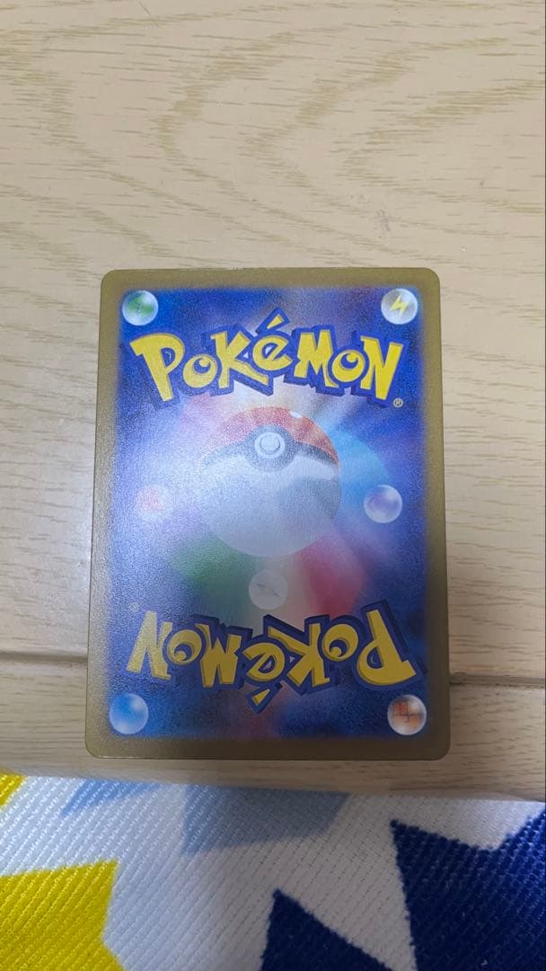 ロケット団のミュウツーex sar ポケモンカードMEGAドリームex