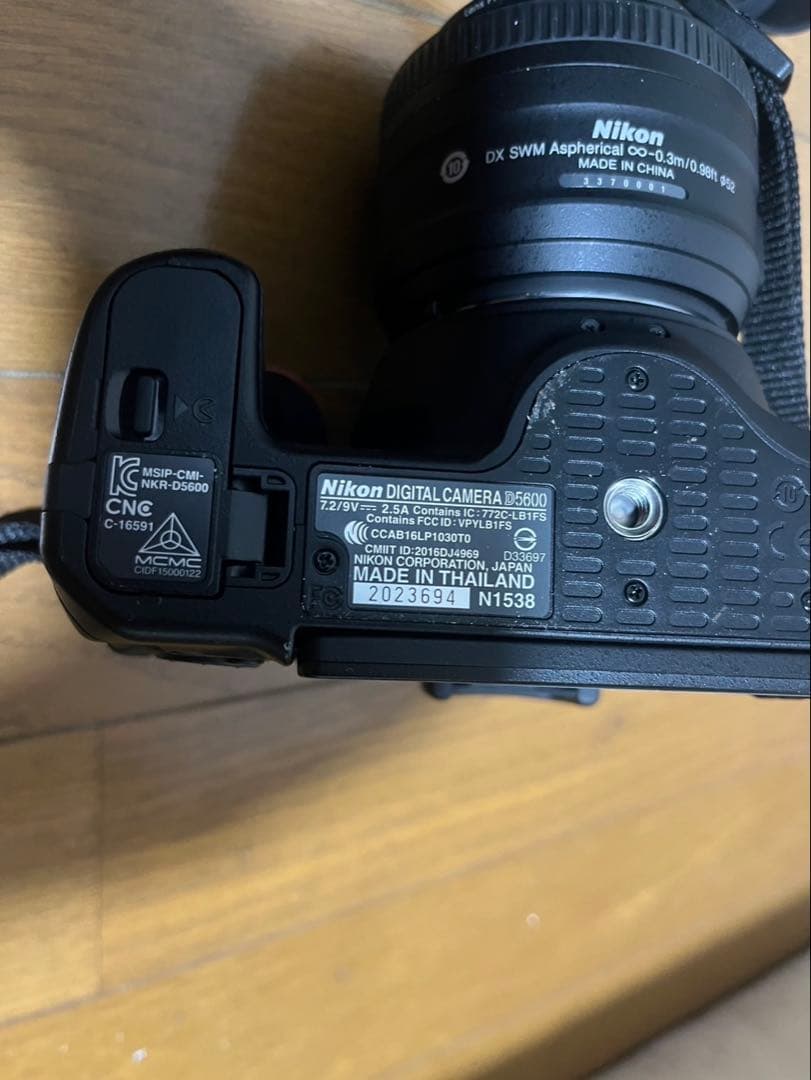 一眼レフ　Nikon D5600 ダブルズームキット