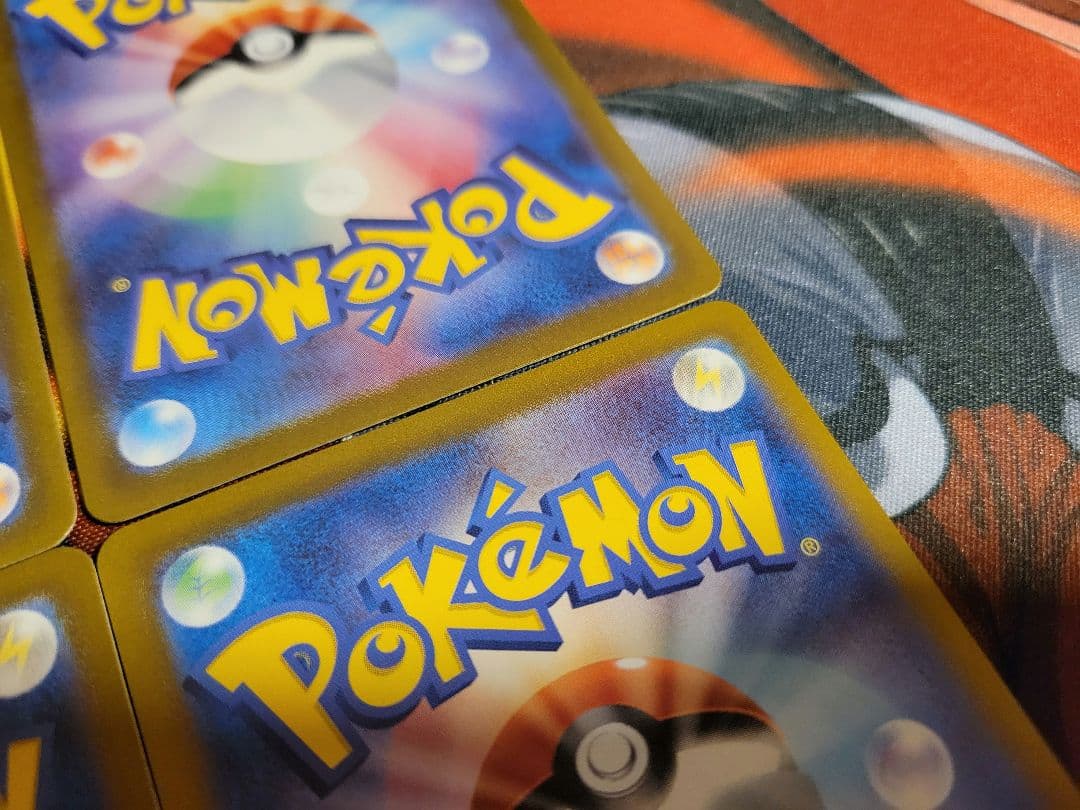 ポケカ 極美品 イーブイ AR SV5a クリムゾンヘイズ 078/066