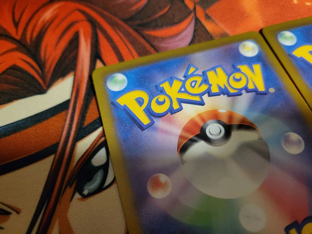 ポケカ 極美品 イーブイ AR SV5a クリムゾンヘイズ 078/066