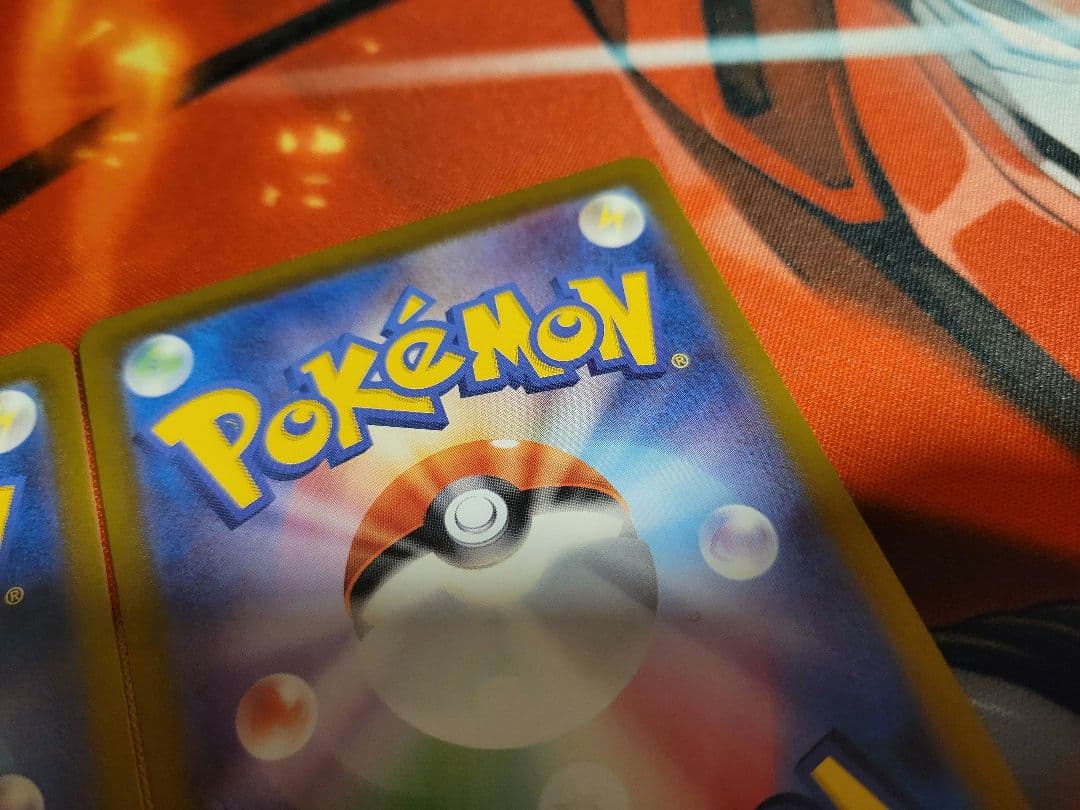 ポケカ 極美品 イーブイ AR SV5a クリムゾンヘイズ 078/066