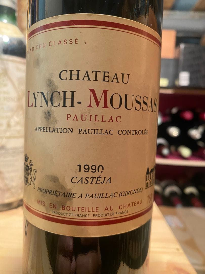 1990年Lynch-Moussas ポイヤック