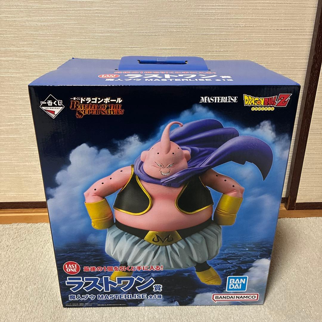 一番くじ ドラゴンボール ラストワン魔神ブウ　E賞バビディ