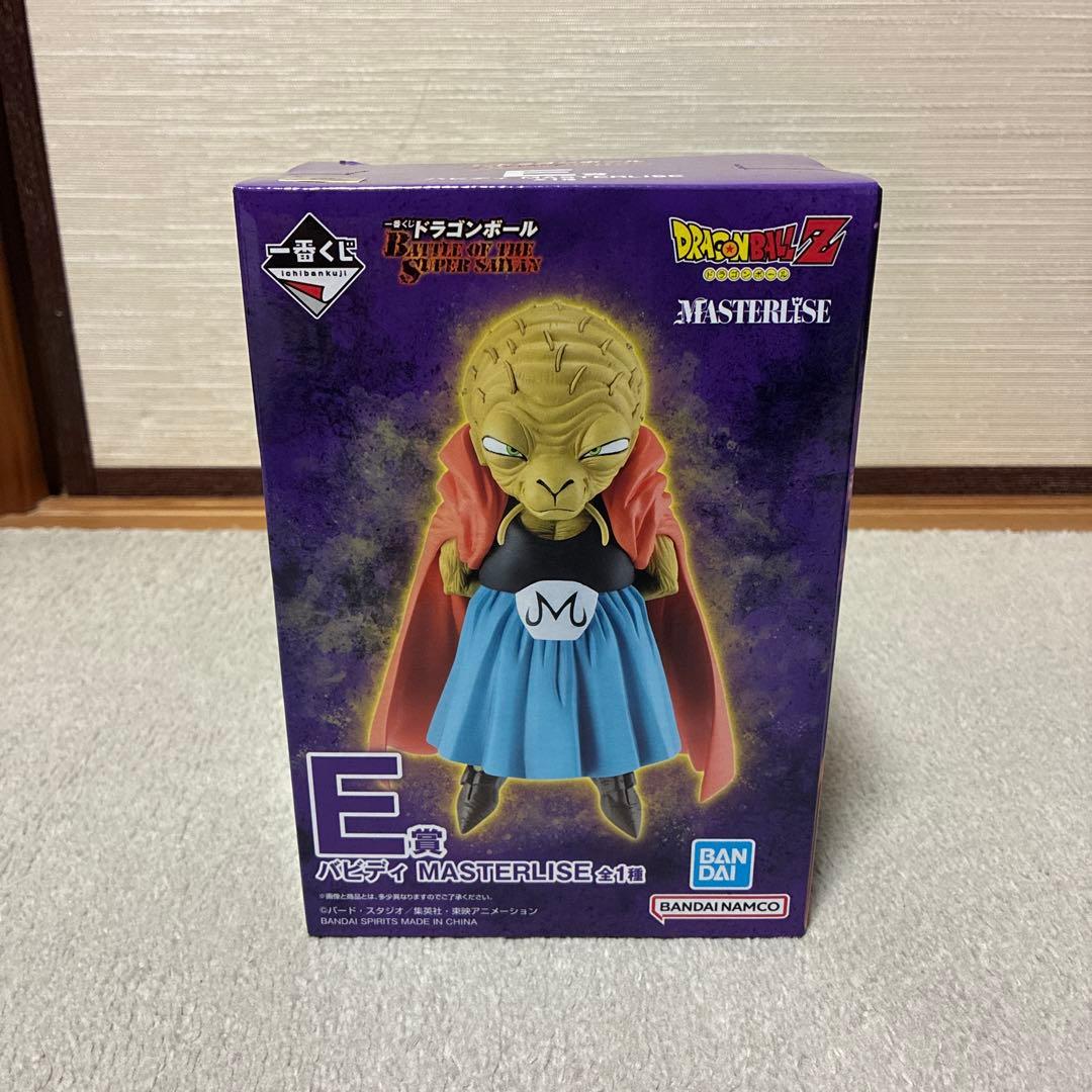一番くじ ドラゴンボール ラストワン魔神ブウ　E賞バビディ