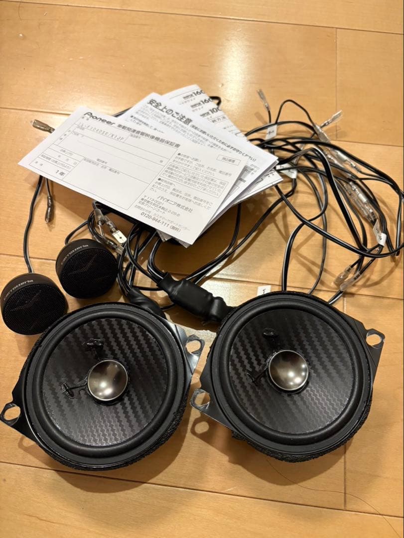 Pioneer カロッツェリア　TS-F1040S2 送料込