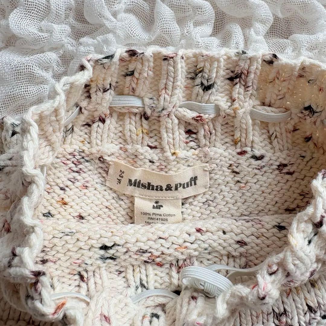 misha スケポン 2-3y pixi confetti