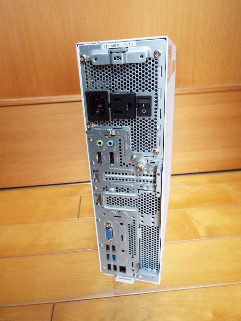 Windowsデスクトップ ESPRIMO D7011/HX i5-10505 16G SSD512G+HD