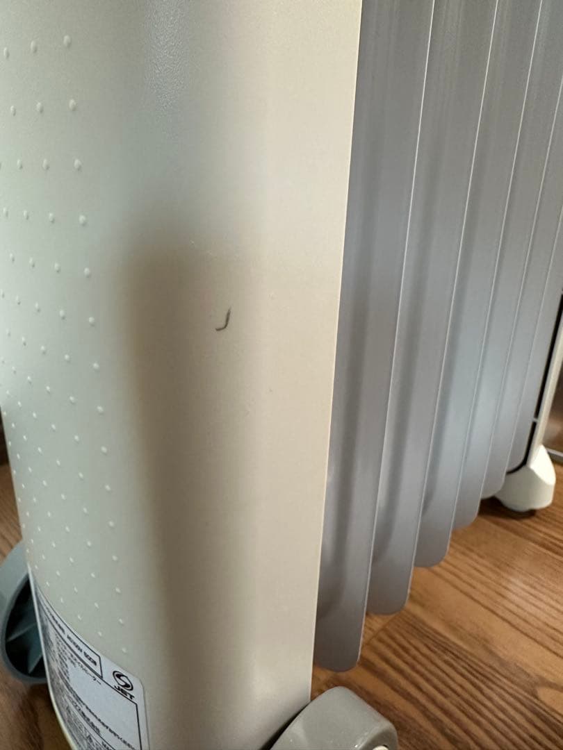 eureks ミニオイルヒーター VF-M7U