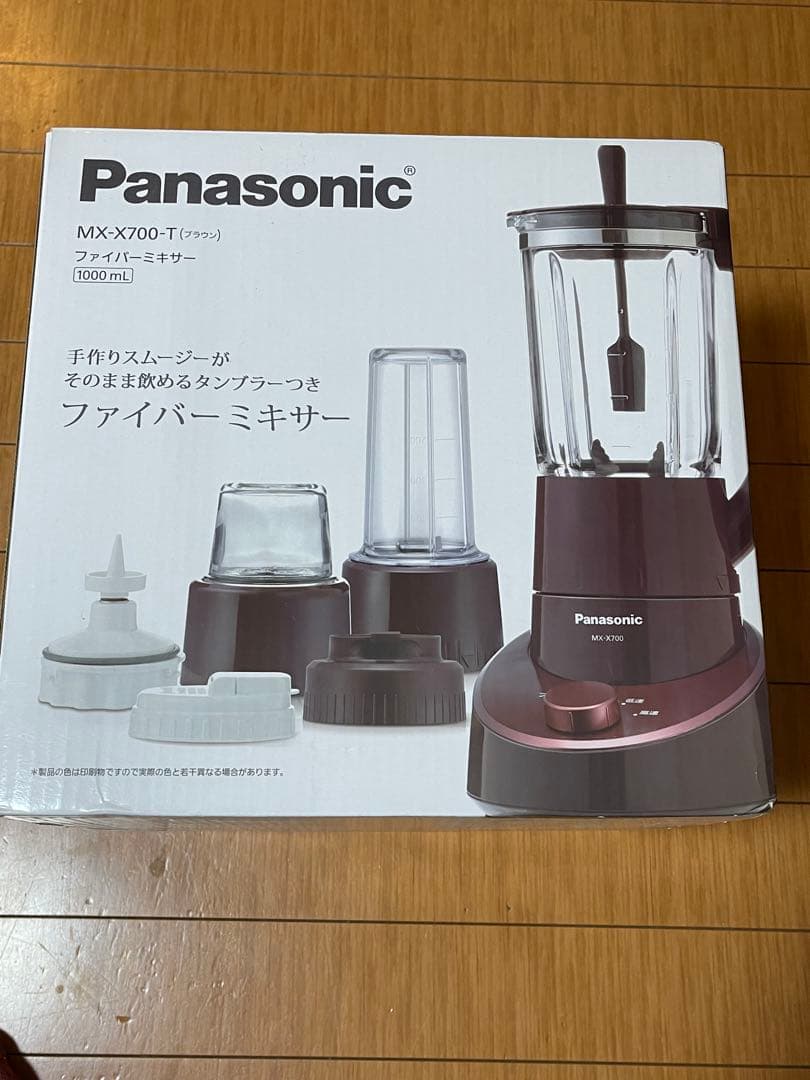 Panasonic MX-X700-T ファイバーミキサー 1000ml