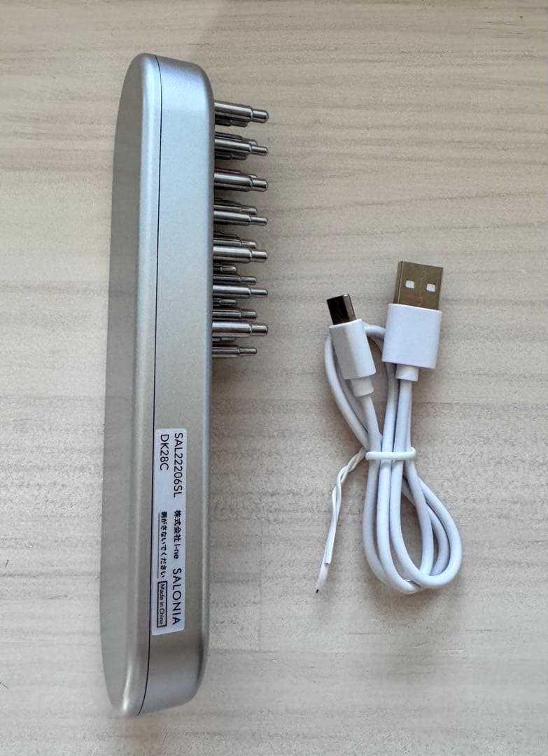 SALONIA サロニア 美顔器 電気ブラシ