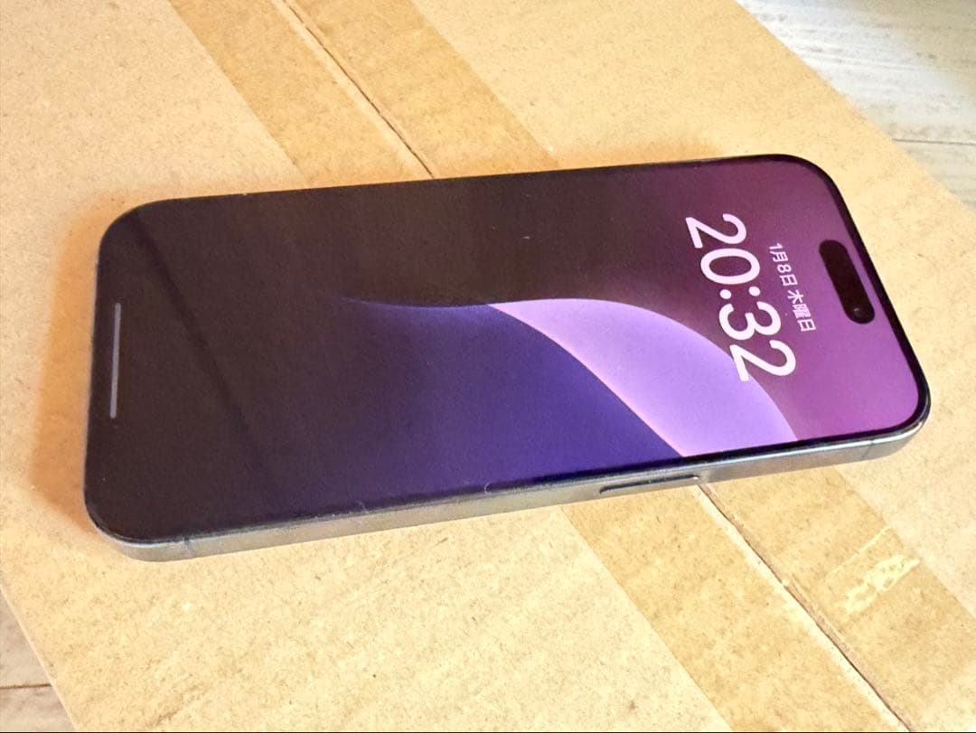 あまとう iPhone15pro 本体のみ simフリー