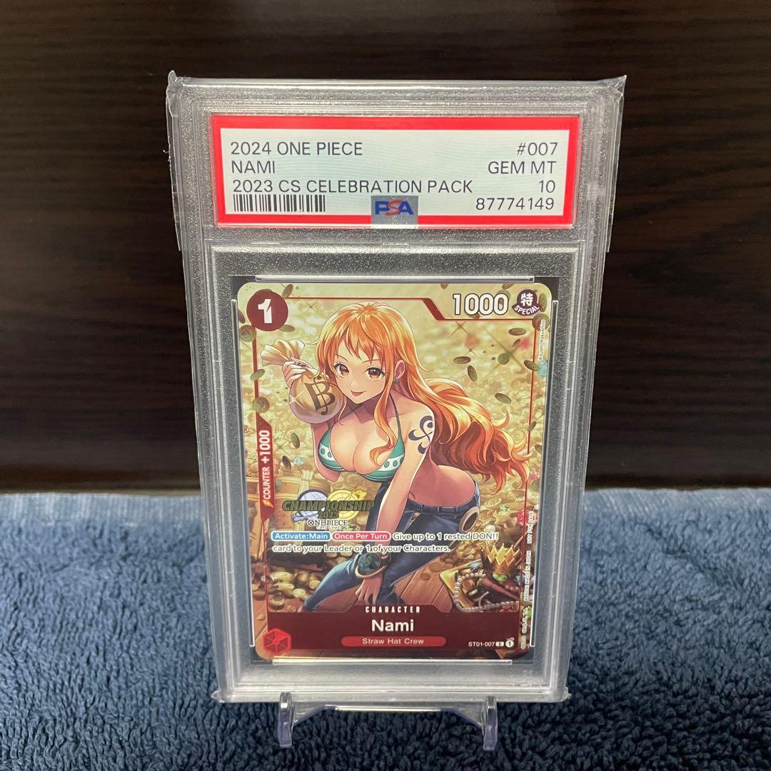 psa10 Nami ナミ チャンピオンシップ 2023 ST01-007 C