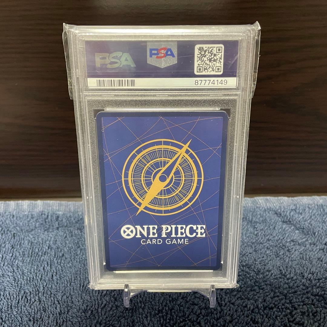 psa10 Nami ナミ チャンピオンシップ 2023 ST01-007 C