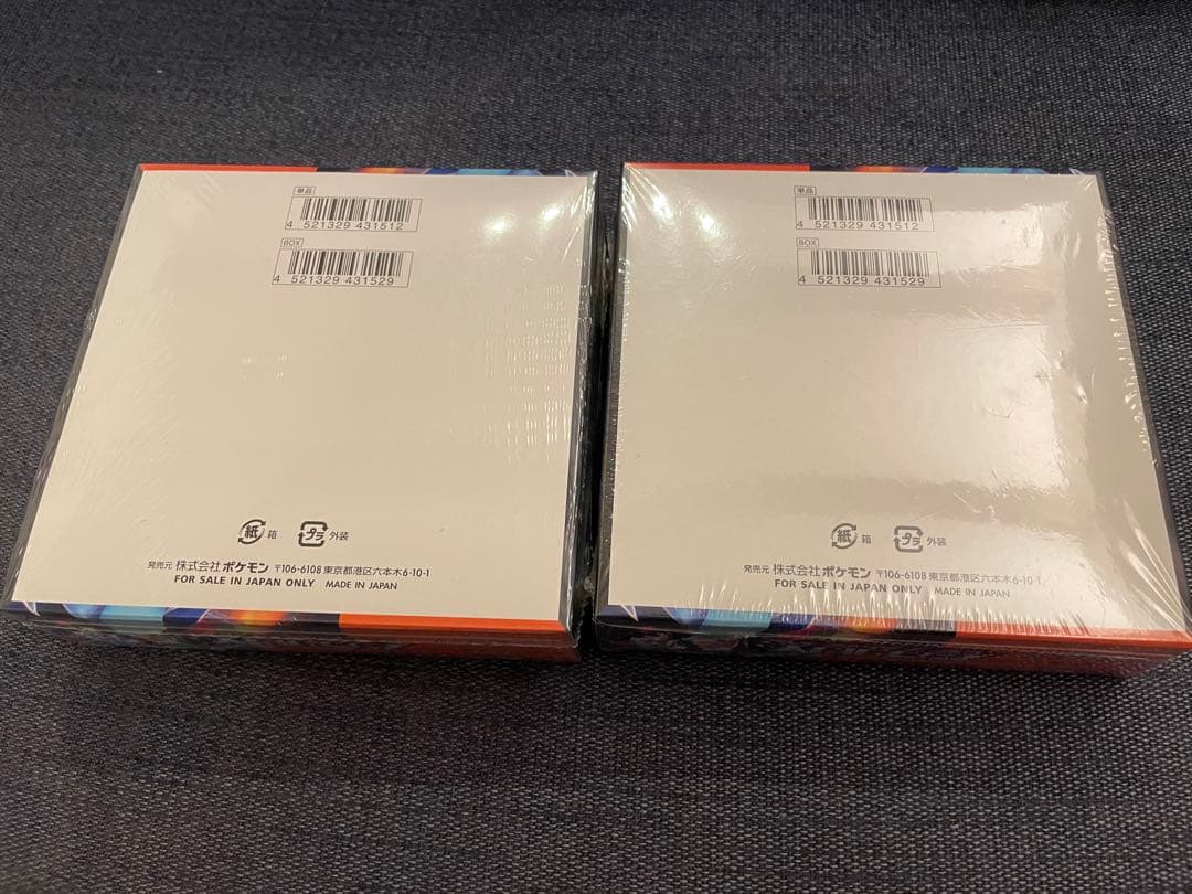 未開封シュリンク付き インフェルノX BOX 2箱セット ポケモンカード