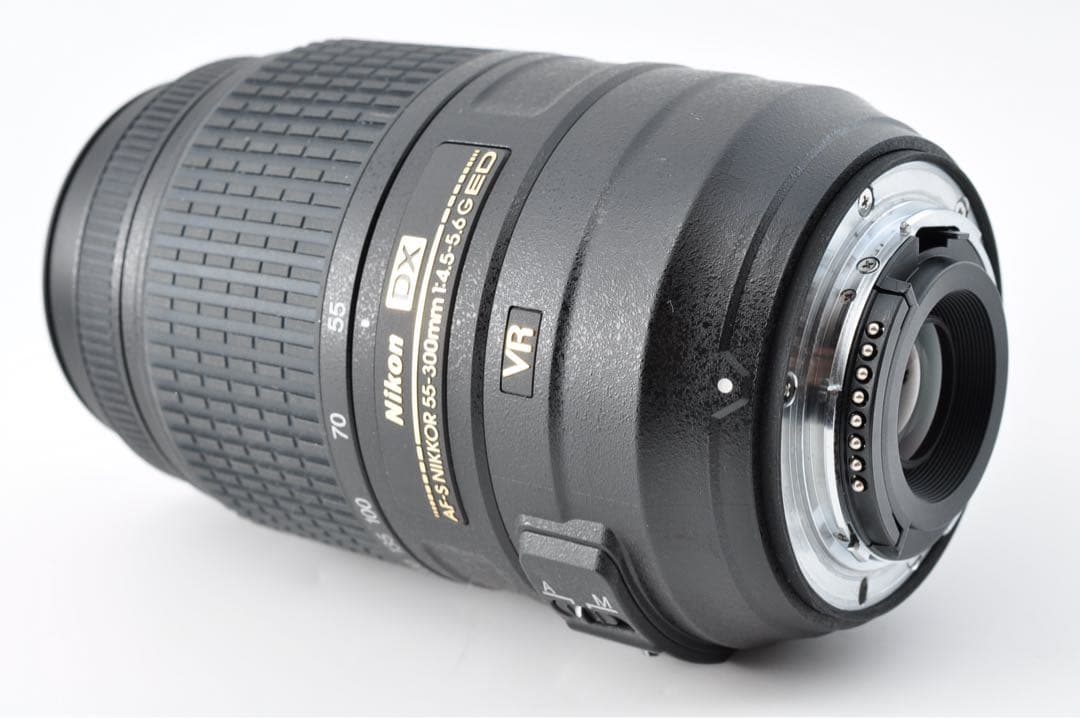 レンズ(ズーム) Nikon AF-S DX 55-300mm F4.5-5.6 G ED VR