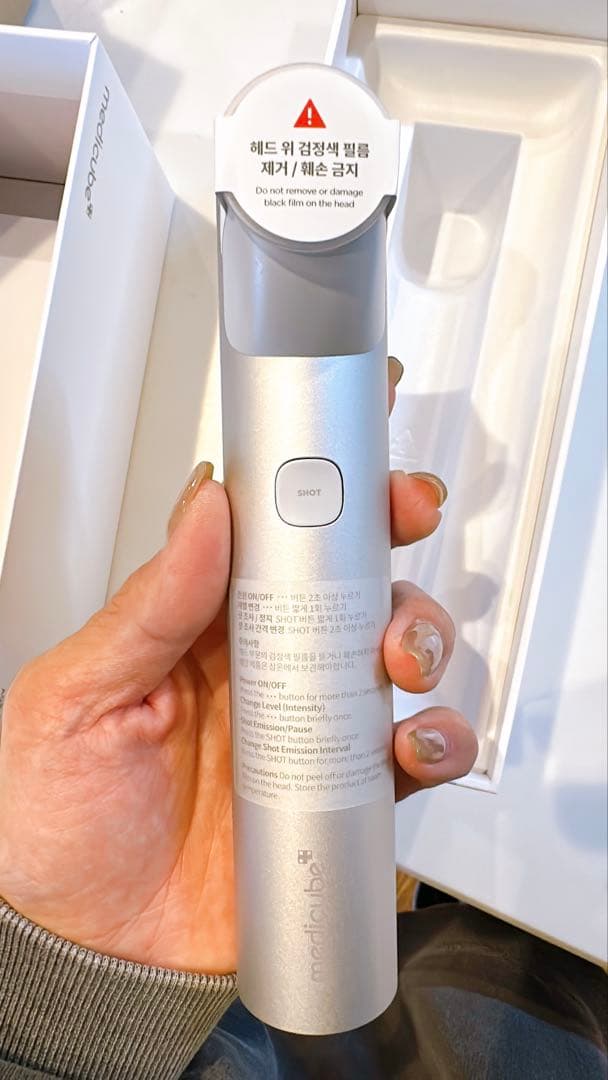 メディキューブ　ハイフォーカスショット