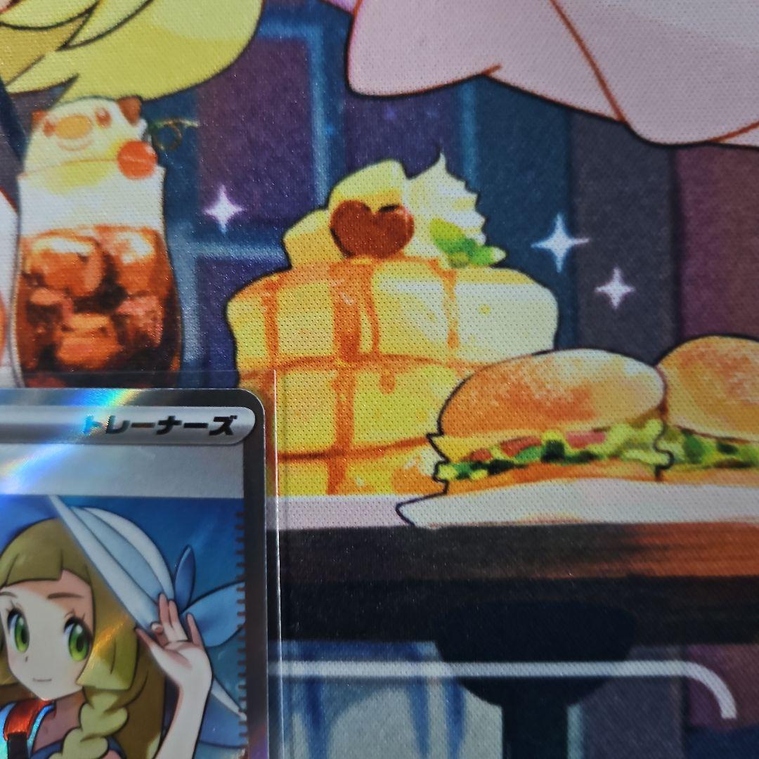 (美品)　カナリィSR ・リーリエの決心SR 2枚　合わせて3枚セット