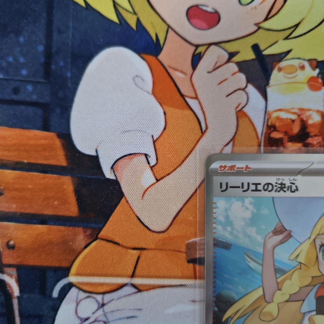 (美品)　カナリィSR ・リーリエの決心SR 2枚　合わせて3枚セット