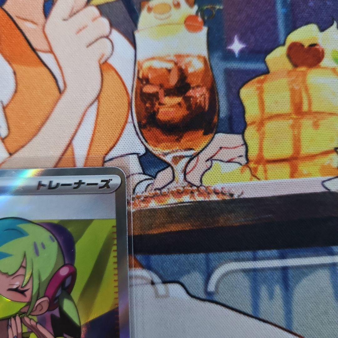 (美品)　カナリィSR ・リーリエの決心SR 2枚　合わせて3枚セット