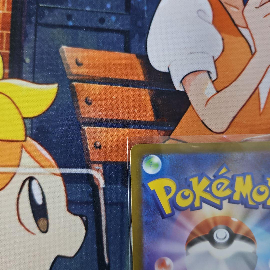 (美品)　カナリィSR ・リーリエの決心SR 2枚　合わせて3枚セット