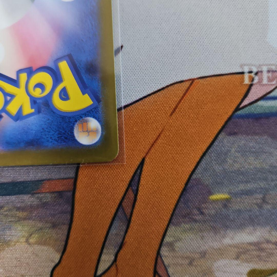 (美品)　カナリィSR ・リーリエの決心SR 2枚　合わせて3枚セット