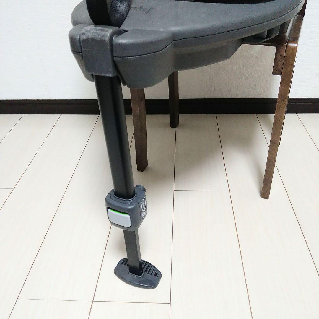 【早い者勝ち】コンビ THE S plus ISOFIX エッグショック ZD⭐︎