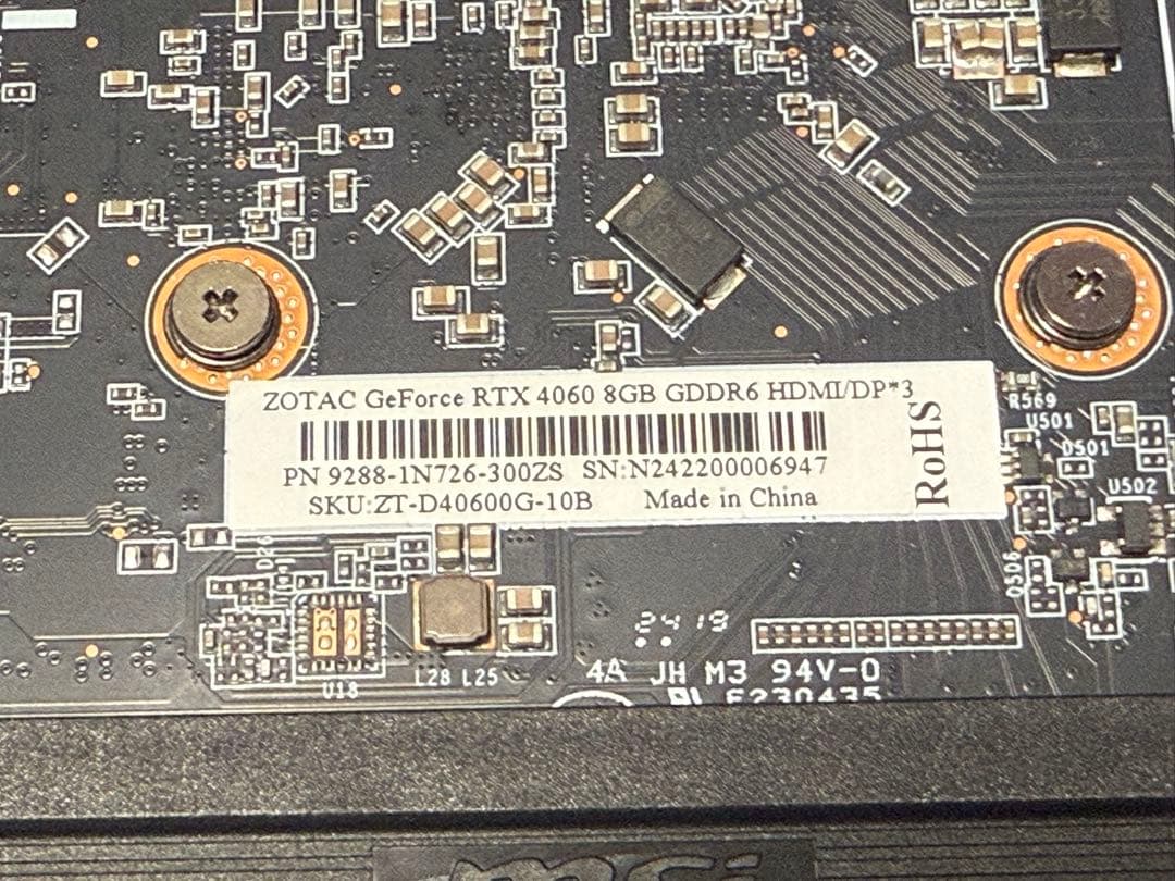 【値下げ！】ZOTAC GeForce RTX 4060 8GB GDDR6