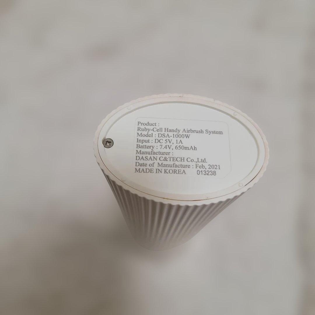【最終値下げ】Ruby-Cell Handy Airbrush System